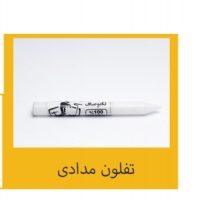 تفلون مدادی