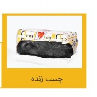 چسب زنده